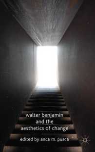 ベンヤミンと変化の美学<br>Walter Benjamin and the Aesthetics of Change