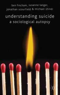自殺を理解する：社会学的解剖<br>Understanding Suicide : A Sociological Autopsy