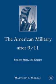 9/11以降の米軍：社会、国家、帝国<br>The American Military after 9/11 : Society, State, and Empire