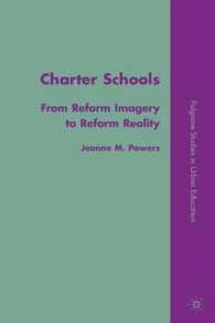 Charter Schools : From Reform Imagery to Reform Reality (Palgrave Studies in Urban Education)