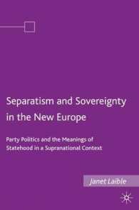 新生欧州における分離主義と国家主権<br>Separatism and Sovereignty in the New Europe : Party Politics and the Meanings of Statehood in a Supranational Context