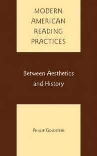 現代アメリカにおける読書<br>Modern American Reading Practices : Between Aesthetics and History