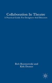 演劇における協同<br>Collaboration in Theatre : A Practical Guide for Designers and Directors