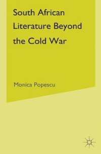 South African Literature Beyond the Cold War