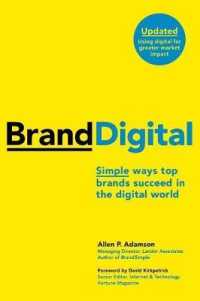 デジタル世界のブランド構築<br>BrandDigital : Simple Ways Top Brands Succeed in the Digital World