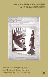 African American Culture and Legal Discourse （1ST）