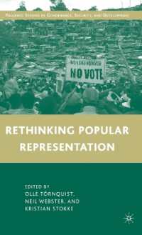 国民の代表：再考<br>Rethinking Popular Representation (Palgrave Studies in Governance, Security and Development)