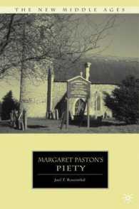 Margaret Paston's Piety (The New Middle Ages)