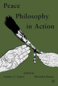 平和哲学の実践<br>Peace Philosophy in Action