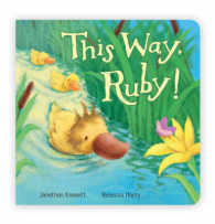 This Way, Ruby! （Illustrated）