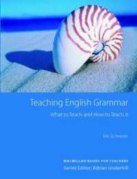 Teaching English Grammar (Teaching English Grammar)