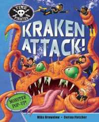 Kraken Attack! (Time Pirates) （POP）