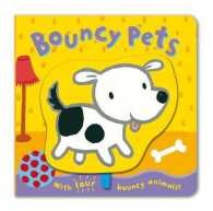 Bouncy Pets （BRDBK）