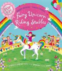 Fairy Unicorn Riding Stables （LTF NOV PO）