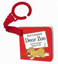 Dear Zoo Animal Shapes Buggy Book （Board Book）