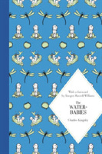 チャールズ・キングズリー著『水の子どもたち』（原書）<br>The Water-Babies (Macmillan Classics)