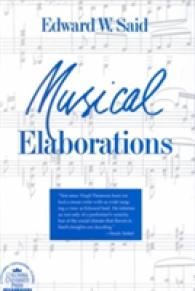 Musical Elaborations (Wellek Library Lectures)