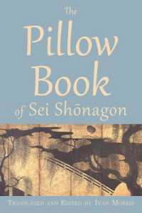 清少納言『枕草子』（英訳）<br>The Pillow Book of Sei Shōnagon (Translations from the Asian Classics)