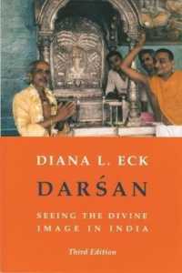 Darsan : Seeing the Divine Image in India （3RD）