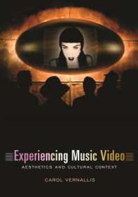 ミュージック・ビデオの経験<br>Experiencing Music Video : Aesthetics and Cultural Context