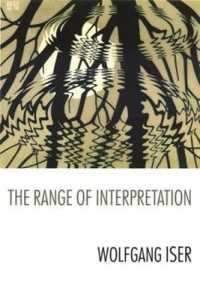 ヴォルフガング・イーザー著／解釈の領域<br>The Range of Interpretation (The Wellek Library Lectures)