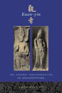 Kuan-yin : The Chinese Transformation of Avalokitesvara / Yü, Chün