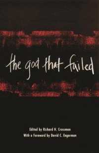 The God That Failed