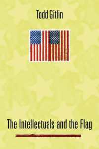 知識人と愛国心<br>The Intellectuals and the Flag