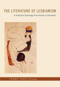 レズビアン文学：歴史的アンソロジー<br>The Literature of Lesbianism : A Historical Anthology from Ariosto to Stonewall