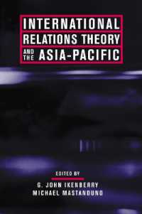 国際関係論とアジアパシフィック<br>International Relations Theory and the Asia-Pacific