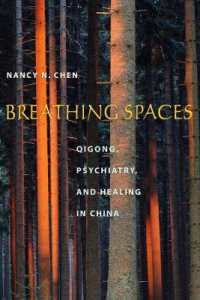 Breathing Spaces : Qigong, Psychiatry, and Healing in China