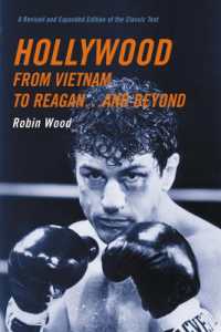 ハリウッド映画分析（改訂増補版）<br>Hollywood from Vietnam to Reagan . . . and Beyond