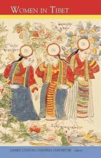 Women in Tibet : Past and Present
