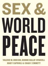 性と世界平和<br>Sex and World Peace