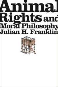 アニマル・ライツと道徳哲学<br>Animal Rights and Moral Philosophy