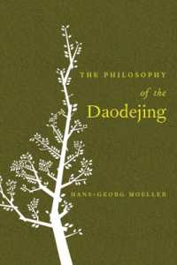 老子の哲学<br>The Philosophy of the Daodejing