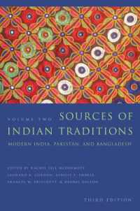 インド伝統文化資料集 第３版 第２巻<br>Sources of Indian Traditions : Modern India, Pakistan, and Bangladesh (Introduction to Asian Civilizations) （3RD）