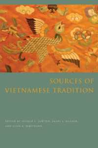ベトナム伝統文化資料集<br>Sources of Vietnamese Tradition (Introduction to Asian Civilizations)