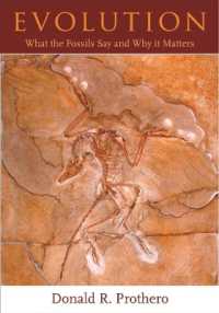 進化：化石の語ること<br>Evolution : What the Fossils Say and Why It Matters