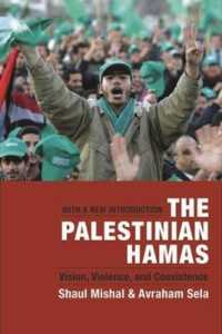 パレスチナのハマス<br>The Palestinian Hamas : Vision, Violence, and Coexistence