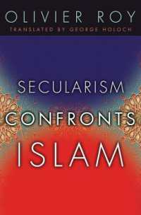 イスラームと対峠する世俗主義（英訳）<br>Secularism Confronts Islam