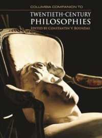 コロンビア版 ２０世紀哲学必携<br>Columbia Companion to Twentieth-Century Philosophies