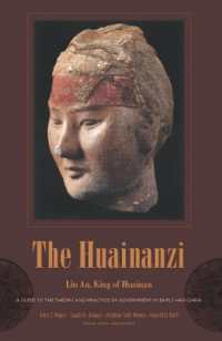 The Huainanzi (Translations from the Asian Classics)