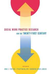 ２１世紀のソーシャルワーク研究：W．Ｊ．リードの業績<br>Social Work Practice Research for the Twenty-First Century