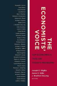 Ｊ．Ｅ．スティグリッツ（共）編／トップ経済学者は語る<br>The Economists' Voice : Top Economists Take on Today's Problems （2ND）