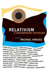 相対主義：今日の論調精選読本<br>Relativism : A Contemporary Anthology