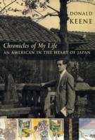 ドナルド・キーン『私と２０世紀のクロニクル』（原書）<br>Chronicles of My Life : An American in the Heart of Japan