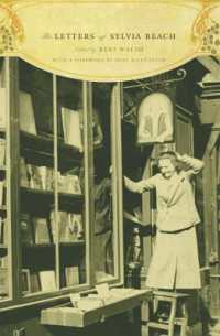 シルヴィア・ビーチ書簡集<br>The Letters of Sylvia Beach