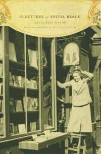 シルヴィア・ビーチ書簡集<br>The Letters of Sylvia Beach