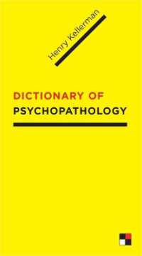 精神病理学辞典<br>Dictionary of Psychopathology
